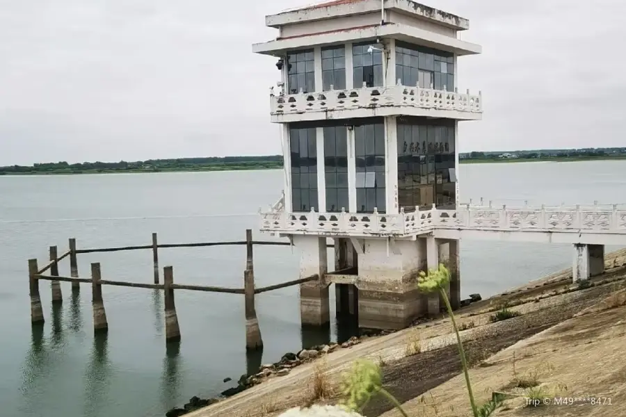 Zhongxing Reservoir