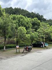 Xiangshan Forest Park
