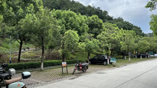 Xiangshan Forest Park