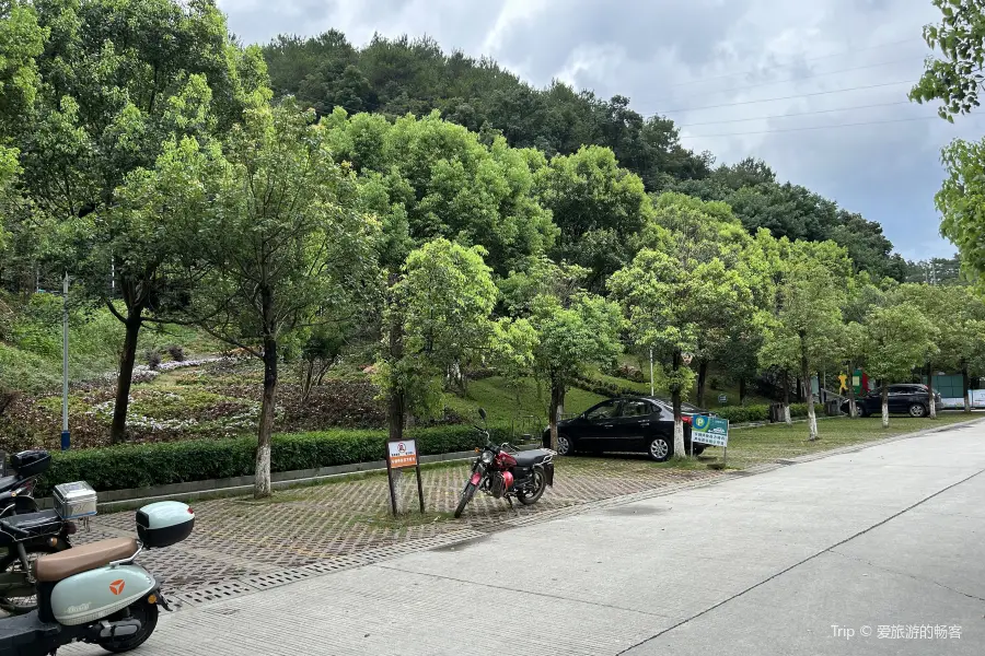 Xiangshan Forest Park