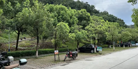 香山森林公園