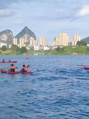 水動靜蘭水上運動中心