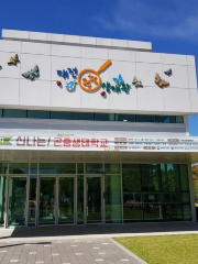 Daejeon Insect Museum
