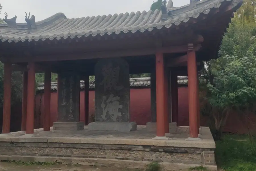 Hanbai Courtyard