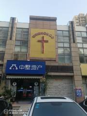 Mingzhuhupan Christ Church