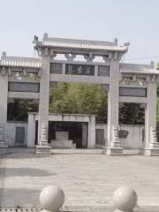 Caizhuangshimin Square
