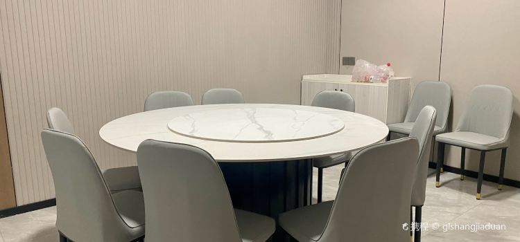 康定木雅祥雪酒店·餐厅