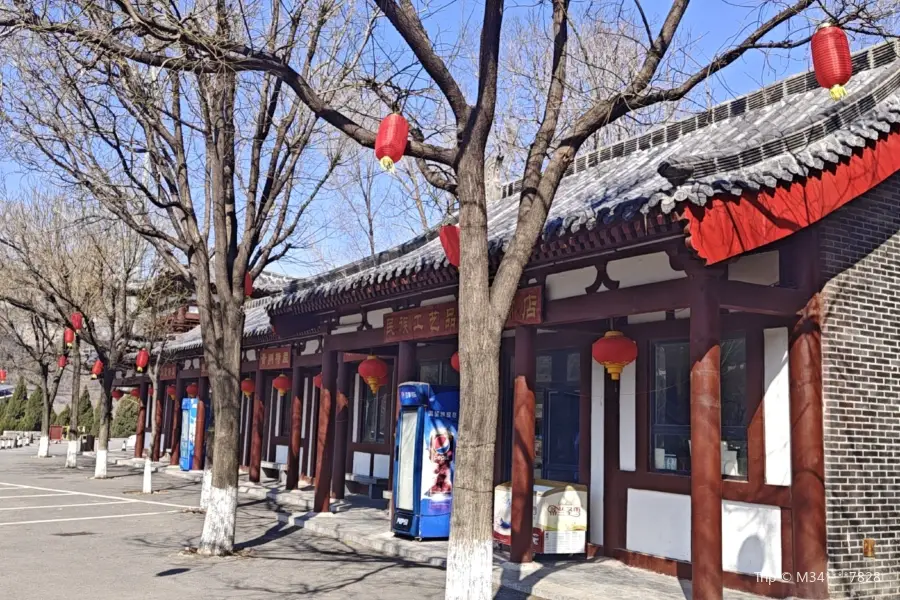 Jiuding Tower Ethnic Culture Park, Jinan