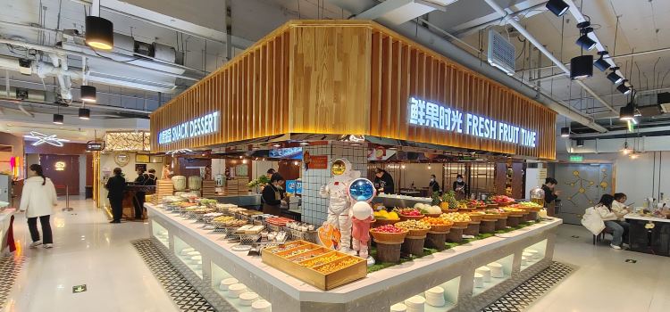 沃伦尼烤肉自助餐厅(范阳西路店)