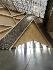 Grand Egyptian Museum