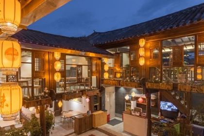 The Master of Lijiang Restaurant(Gu Cheng Nan Men Store)