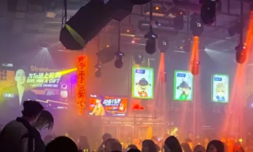 優樂唱跳俱樂部