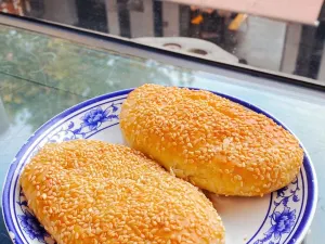ER QUAN YUAN