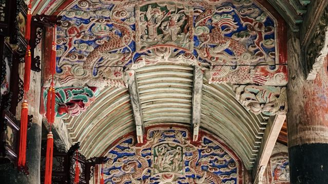 ao hu hu shi zong ci gu xi tai