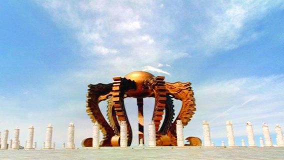 Huangdicheng City (City of the Yellow Emperor)