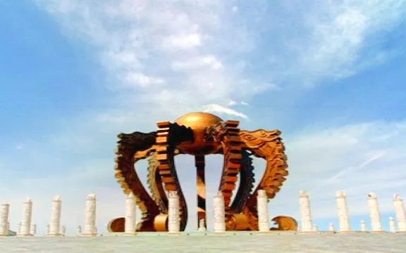 中華三祖聖地黃帝城遺址文化旅遊區門票成人