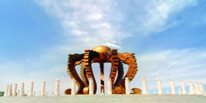 中華三祖聖地黃帝城遺址文化旅遊區