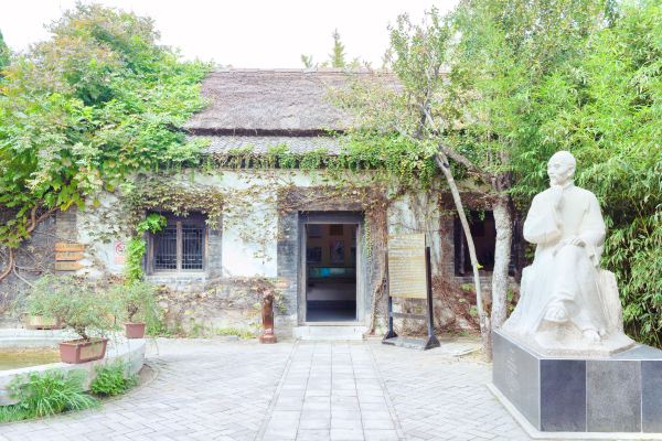 Pu Songling Museum