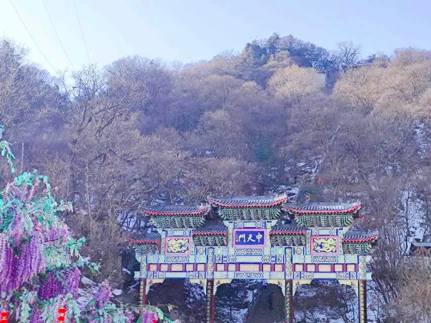 중티엔먼 광장 주변 호텔