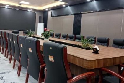 北川蟹泉谷畔度假酒店·餐厅