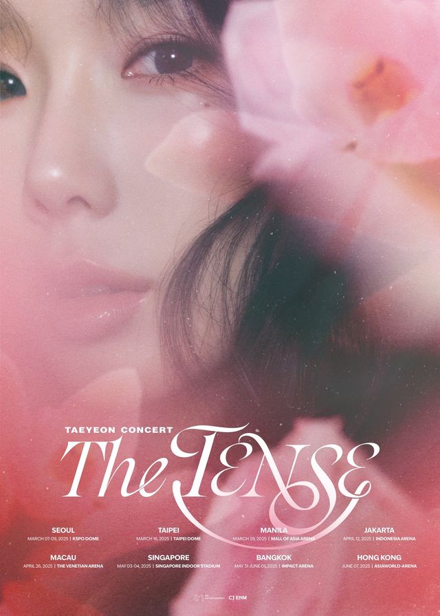 新加坡 · 泰妍2025《The TENSE》巡迴演唱會 | 新加坡室內體育館