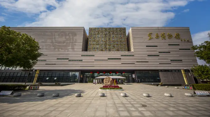 4_宜昌博物館