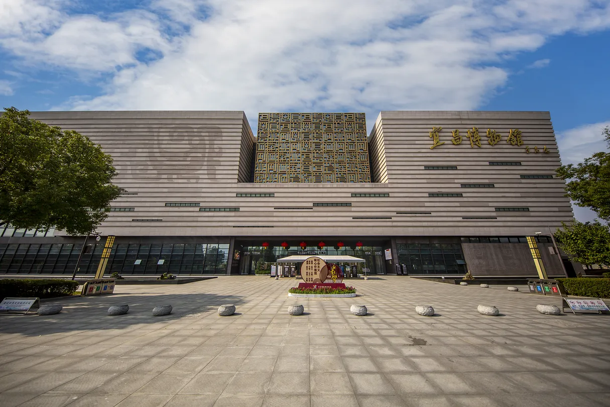 4_宜昌博物館