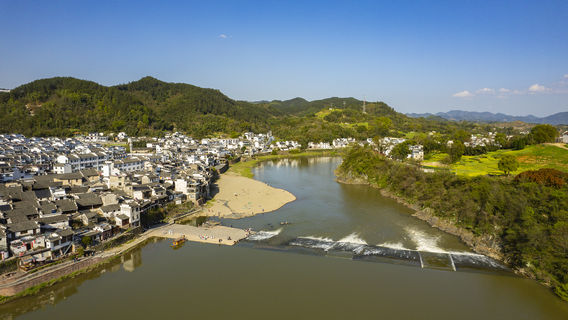 Yuliang Dam and Yuliang Town