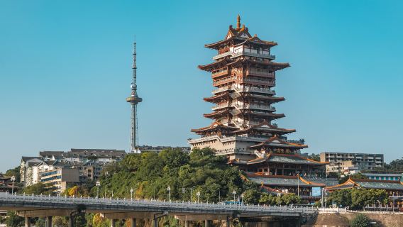 Yuewang Tower