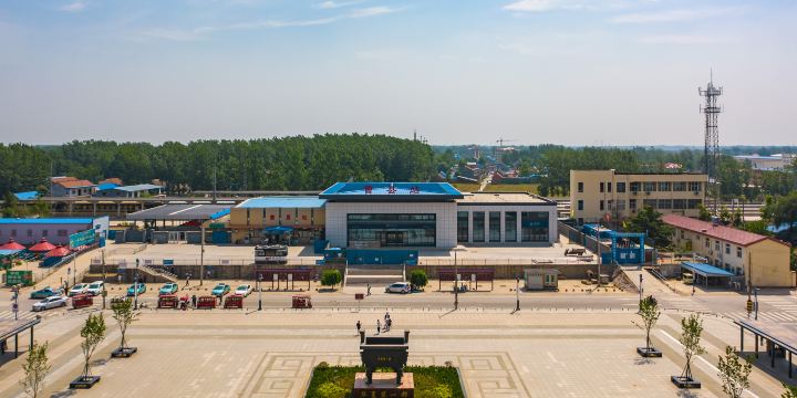 Caoxian Railway Station