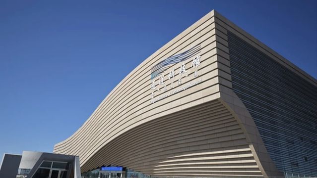 tong liao shi ke ji guan