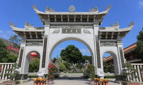 Fotang Ancient Town