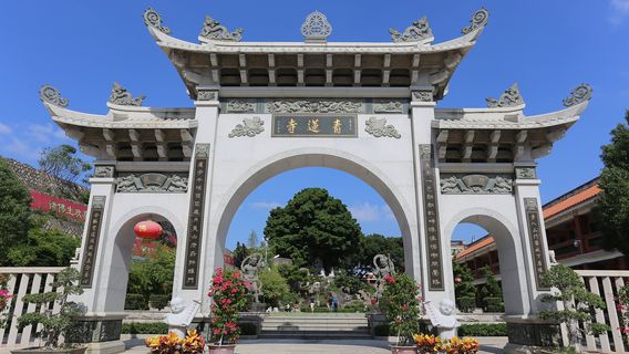 Jinhua