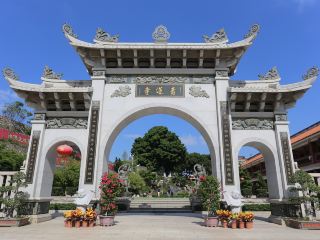 Direktflüge Huai'an Yiwu