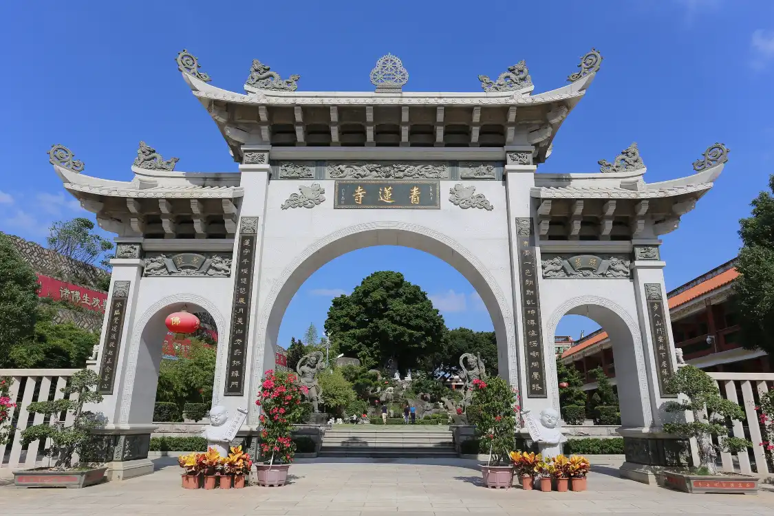 Hotels near Fotang Ancient Town