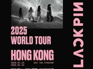BLACKPINK WORLD TOUR <DEADLINE> IN HONGKONG