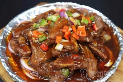 YUAN DING GE JIU DIAN