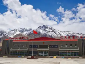 Khunjerab Pass