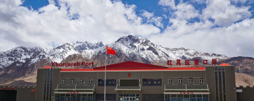 Khunjerab Pass