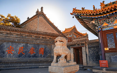 Qiaojiajin Street
