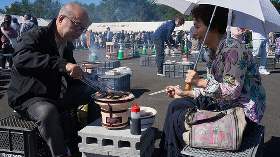Yoichi Daisuki Festival