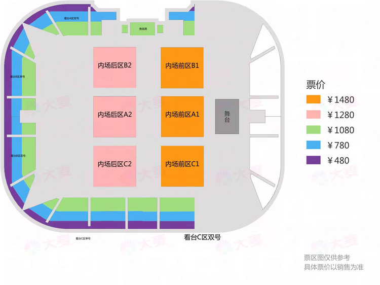 Yuuri上海演唱會2025 | 座位圖