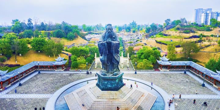 Guyu Lake Confucius Cultural Park
