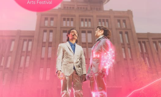 Asia-Europe Cultural Festival 2026