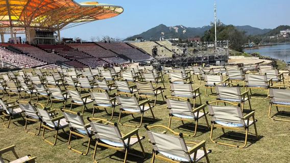 Riverside Camp of Sky Theater
