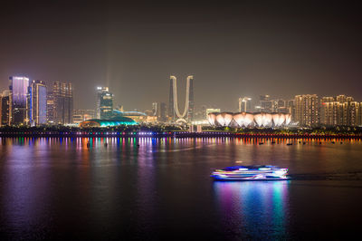 Qiantang River Night Cruise