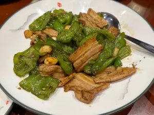 Chuan Village