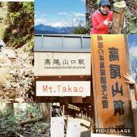 【東京】高尾山