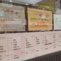 AH·KIANG User Photo