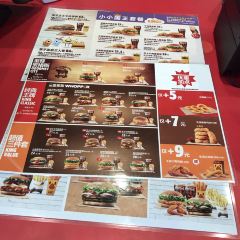 Burger King (zhengzhou'erqiwanda) User Photo